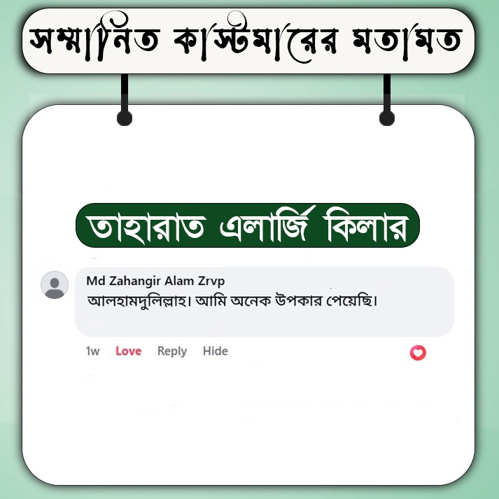 WhatsApp Image 2025-05-26 at 1.23.28 PM (2)