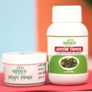 তাহারাত স্কিন কেয়ার কম্বোপ্যাক